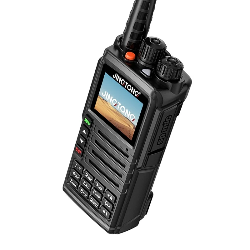 Dtmf Ham Radio best